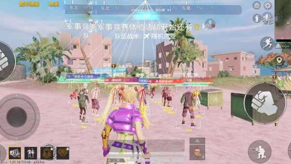 和平精英外挂【啊零直装V1.0】人物绘制透视 掩体子弹追踪 预判自瞄扫车  内透人物上色 全部枪械美化