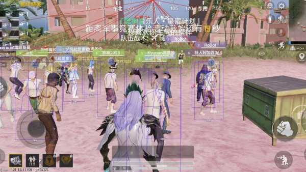 和平精英辅助【快鱼S直装容器版】全图透视 锁死自瞄 人物美化 人物方框 人物射线 人物骨骼